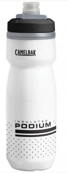 Camelbak Podium Chill 620 Ml White 3 Camelbak Podium Chill 620 Ml White