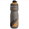 Camelbak Podium Chill Dirt 620 Ml Shadow Grey/sulphur 1 Camelbak Podium Chill Dirt 620 Ml Shadow Grey/sulphur -Deuter Verkäufe image TR CA 0067 1 600x600