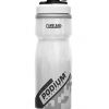 Camelbak Podium Chill Dirt 620 Ml White 2 Camelbak Podium Chill Dirt 620 Ml White -Deuter Verkäufe image TR CA 0108 1 600x600